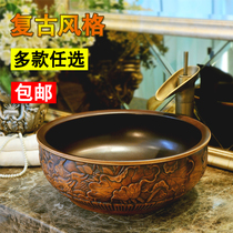 Basin table basin Round table art basin bathroom household Jingdezhen ceramic table vintage wash basin