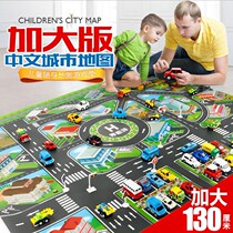 Large childrens city traffic scene map toy car road road highway parking climbing game mat