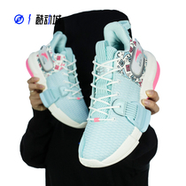 Guide Anta Anta Lightly 2 Generation Shadow Men Low Gang Lightning Basketball Shoes 1121141640S-3-5-2