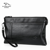 Bao Di Kangaroo counter top layer cowhide business leisure handbag classic Wild Fashion friendly network