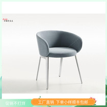 Leisure chair dining chair Danish light luxury furniture office meeting chair European chair backrest boss chair designer model