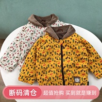 80-120 baby plus velvet coat male and female baby Japanese winter coat outer cotton thickened 1-3-5 years old