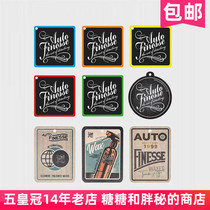 British AutoFinesse Fresheners fragrant sheet: berries elf wood cotton passion cherry Fuel series