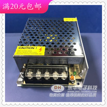 S-60-12 new spot LED display power transformer 220V to 12V5A high quality and low price clearance