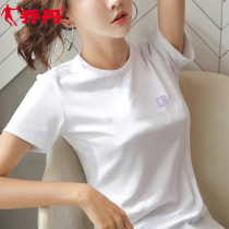 Jordan New Frontier Cotton Short Sleeve T-shirt Female Official Web Flagship 2022 Spring Summer New Cotton Breathable Round Collar Sportswear