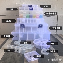 Collection of handmade plastic storage boxes small items with buttons ob11 hair clay heads bjd shoes baby boxes