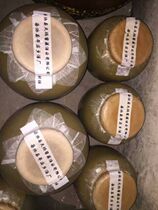 Sealed wine altar buried cellar shelf large mouth ceramic wine steel household sealing mud industry