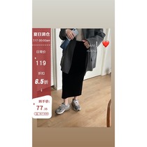 HEYGIRL black brother is good to match the Korean version of the long gold velvet skirt female high waist thin skirt autumn and winter