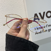 Little Red Book Explosions Myopic Eye Frame Net Red Super Light Big Face Round Face Thin Glasses Women Tide Plain Mirror