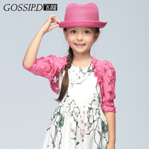 2020 Lace Child Small Kan Shoulder Skirt Jacket Female Summer Girl Mid Sleeve Small Shawl Baby Cardiovert Cardiovert