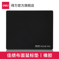 Del 3691 black mouse pad wrist pad rubber material office game work multi-purpose table pad