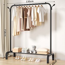 Hanging hanger floor bedroom sturdy and durable clothes rack plus coarse thickened discharge clothes rack Home Easy clothes hanger