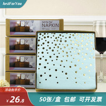 Colored napkins blue polka dots hot stamping paper towels Cup flower paper Hotel creative decoration paper towels 50 sheets per box