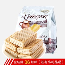 Foreign products are mostly imported from Russia small farms wafer cookies crispy milk cans fresh milk cheese flavor 500g recommended by the treasurer