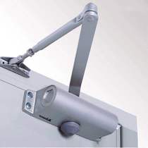 Door stealth door hydraulic door buffer positioning from c-moving closed door without distortion of the bathroom closed