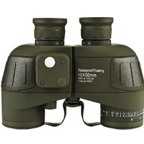 Light night vision glasses high definition high-power binoculars with nitrogen-filled waterproof 10x50 with Compass ranging outdoor