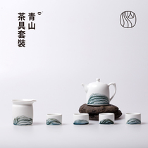 Landscape Oyama Castle Tea Set Suit Home Minimalist Modern Chinese Jingdezhen Ceramics Whole Qigong Tea Gift Set