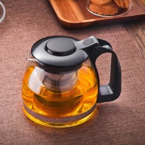 Heat-resistant high temperature glass tea pot size filter household thickened flower tea pot Cold water pot Black tea tea set