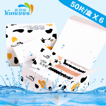 Wet tissue paper Portable mini packet Wet tissue paper 6 boxes of a total of 300 pieces of independent single piece wet toilet paper