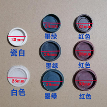 Screw expansion anti-theft door hole door accessories fire door sealing cover hole cover door frame hole plug hole plastic cement cover door block