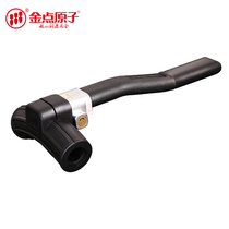  Gold Dot atom goldatom T-type car steering wheel lock Super B-class lock core Car steering wheel lock T-type