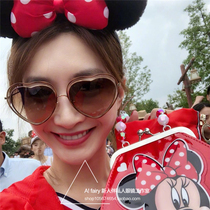 Jiang Shuying with sunglasses female retro peach love sun glasses female round face big frame Net red ins sunglasses female 2020