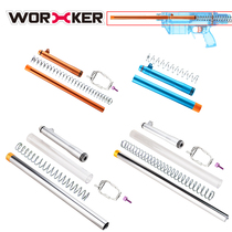 Craftsman Master Toy Modification Accessories Predict Revenge Precision Power Comfort Upgrade Short Bomb Kit