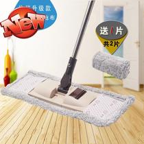 Flat mop home large hands-free g Wash lazy drag clip towel clip towel clip fixed mop upgrade New