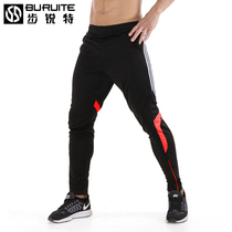 Badminton suit mens trousers summer thin breathable sweat-absorbing sweatpants loose autumn training suit badminton pants