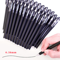 Black matte bullet student gel pen 0 5mm carbon pen water pen cultural office supplies signature