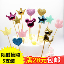 Cake decoration insert card glitter five-pointed star love Crown flag flag party dessert baking dress up card