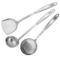 Supor shovel spoon three-piece combination 304 stainless steel soup spoon porridge spoon Stir-fry shovel Chinese shovel colander