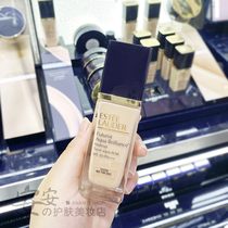 Floor price elegant poetry Landaqin Water powder bottom liquid 30ml Persistent nourishing and flawless dry skin Cream Creamy Muscle