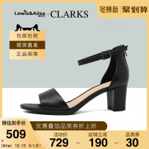 clarks its Happy Womens Shoes Summer Leisure Joker One Word Buckle Sandals Kaylin60 2 parts Overseas Spot