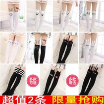 Female baby stockings thin section summer section one-piece spring and autumn section Childrens cotton cored silk spring pattern stitching long section