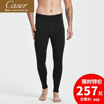 Caesar caser mens double thick warm pants extremely soft polished velvet needle high waist elastic autumn and winter slim cotton pants