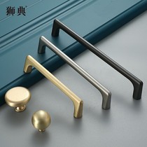 Extended handle Modern simple cabinet door handle Small handle Wardrobe cabinet drawer cabinet single hole handle Copper drawing