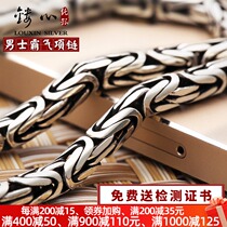 99 foot Silver Silver Silver Mens necklace sterling silver necklace mens peace pattern retro personality mens Tide mens thick long to send boyfriend