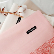 Cashmere Scarf Womens Autumn and Winter Korean Solid Color Joker Long Warm Cloak Mens Bib Couple