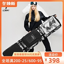 LDski snowboard bag large capacity single double board bag with roller can check shoulder wear-resistant snow equipment bag