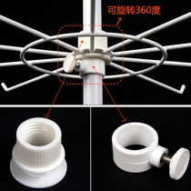 Multi-layer rotating display rack adjusting buckle accessories complete set of socks hat display rack accessories active adjustment buckle