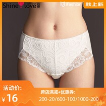 Special love brand womens underwear sexy lace waist boxer underwear SL23781