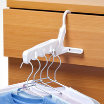 Japan foldable 5-hole drying rack travel hotel indoor drying rack dormitory portable travel clothes hook hanging hole