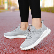 Spring new middle-aged womens shoes mom sneakers light old shoes anti-slip soft tao jiao middle-aged kingpo xie