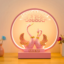 Wedding table lamp Bedside lamp Bedroom wedding lamp Bridal wedding room Festive dowry gift Romantic creative pair