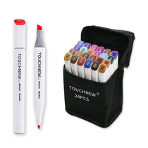 Fandi Touch new 7th generation marker pen boxed skin color commonly used 24 color color painting oily pen art supplies pen