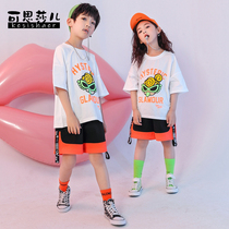 Kesha childrens hip-hop fashion clothing childrens street dance costume hiphop costume loose handsome street dance set