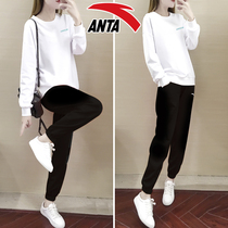 Anta Sports Set Womens 2021 Summer New Flagship Round Neck Sleeves Long Sleeve Small Foot Long Pants Pants
