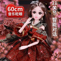 60 cm large number of Tong LeBarbie dolls Doll Change Girls Princess Mega Single Toy Suit Big Gift Box New