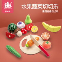 Children's Birthday Gift Simulated Home Cutting Fruit Toys Vegetables Baby Kitchen Cutting Vegetables